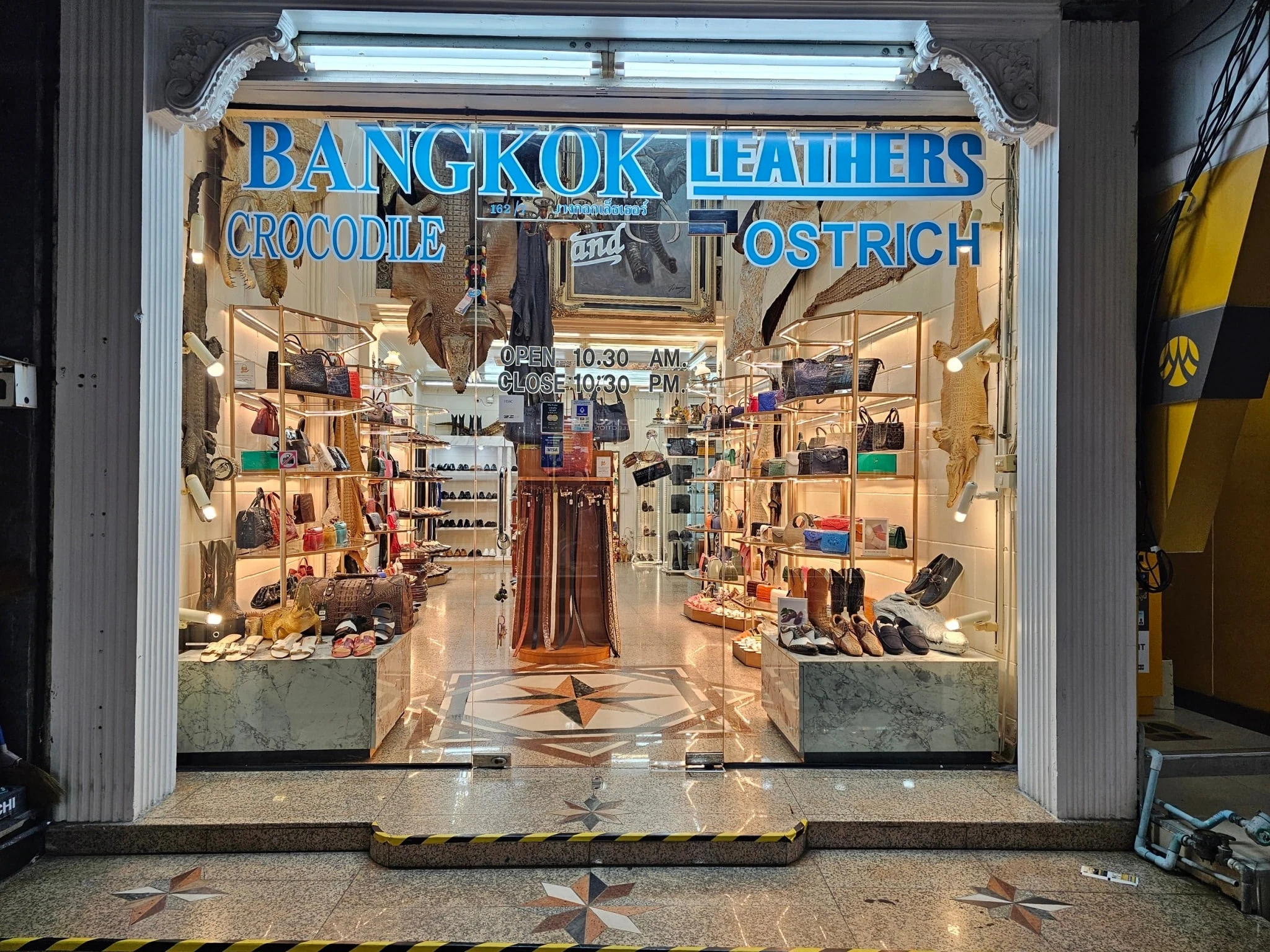 NARESDAMRI ROAD STORE