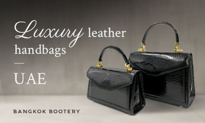 Luxury Leather Handbags UAE