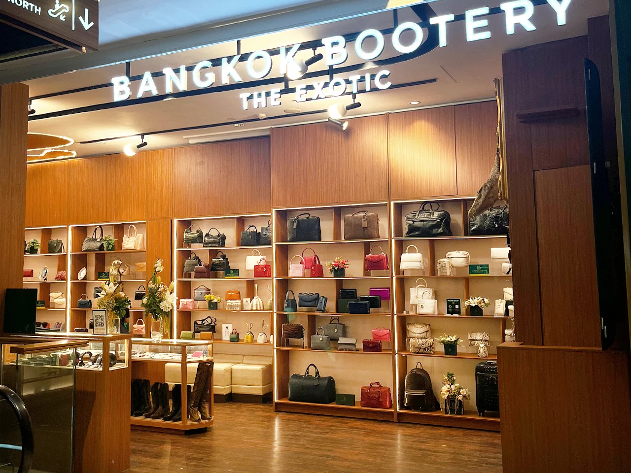 GAYSORN TOWER, 2nd FLOOR