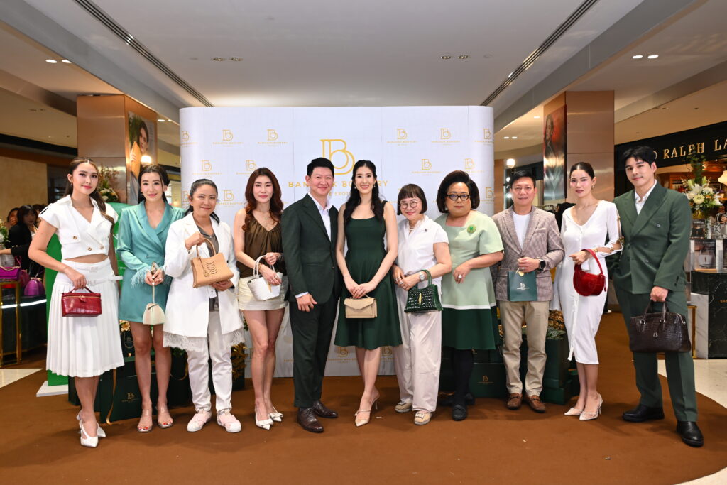 Bangkok Bootery Central world Event