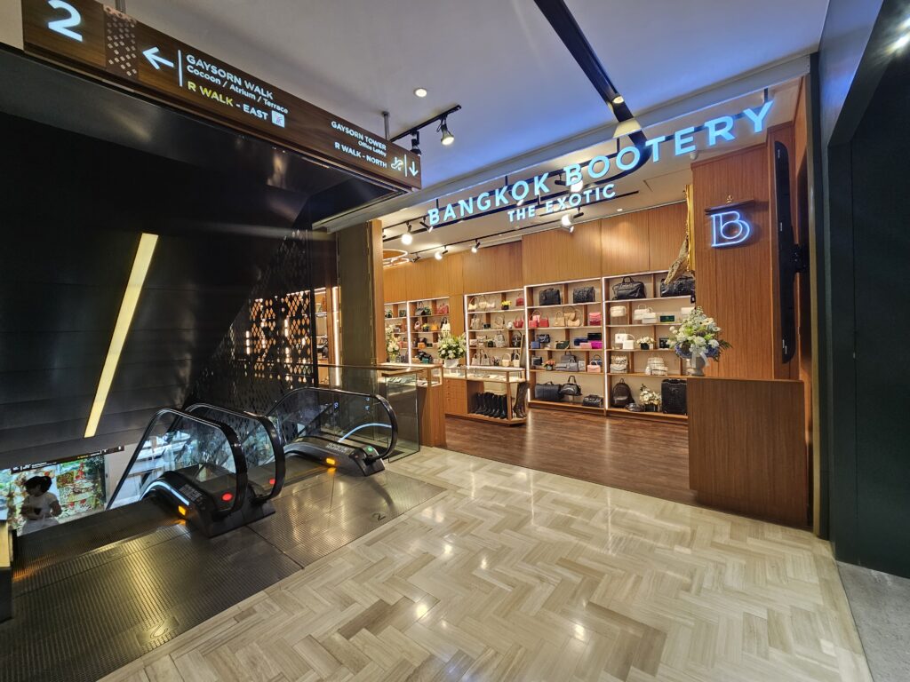 Zhang Nan Bangkok Bootery