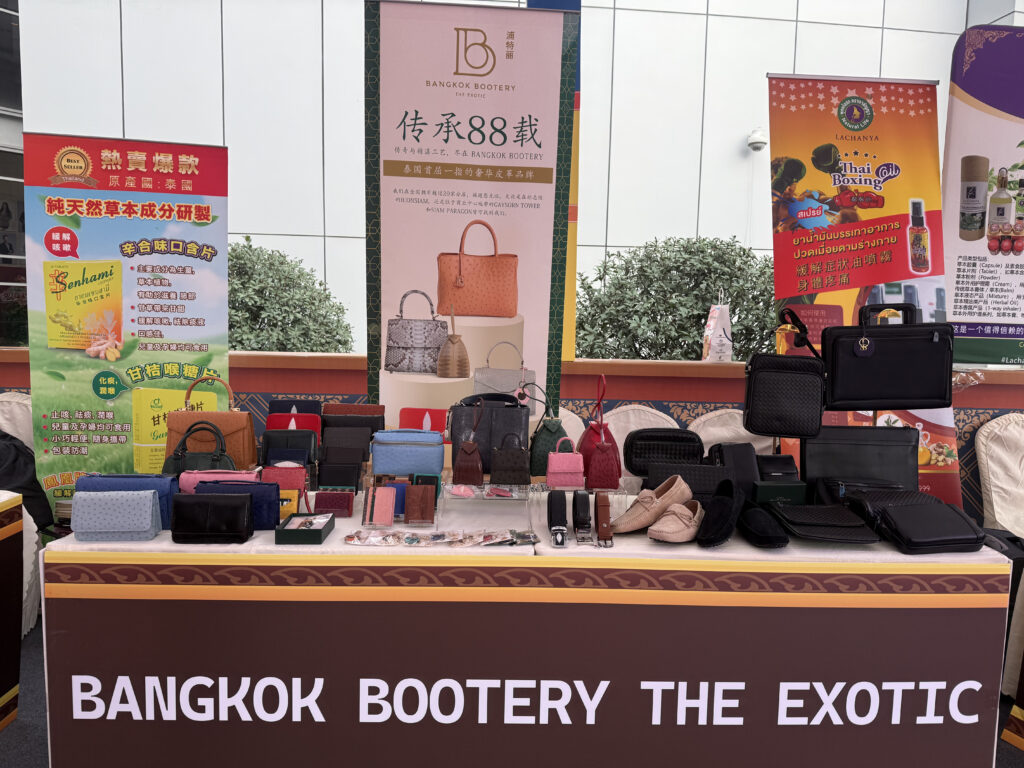 Asia top product award