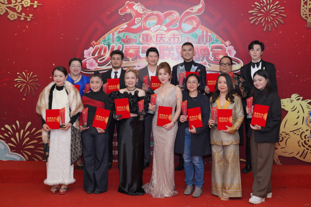 Asia top product award