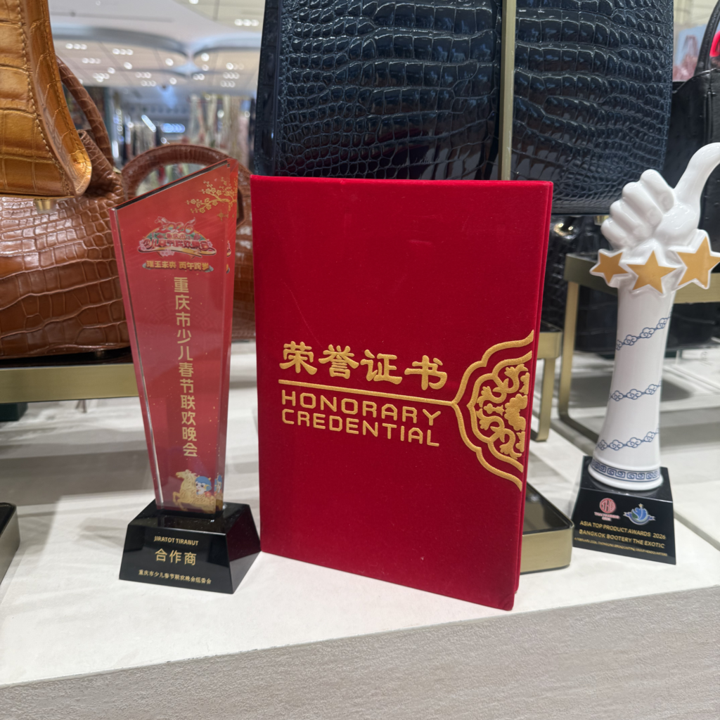 Asia top product award